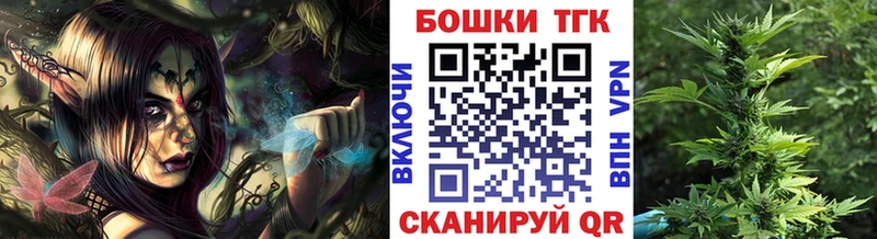 Где можно купить наркотики Ейск АМФЕТАМИН A PVP Меф COCAIN Конопля
