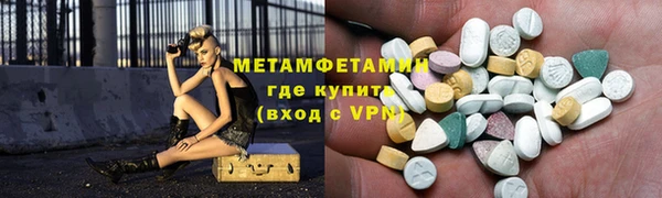МДПВ Богородицк
