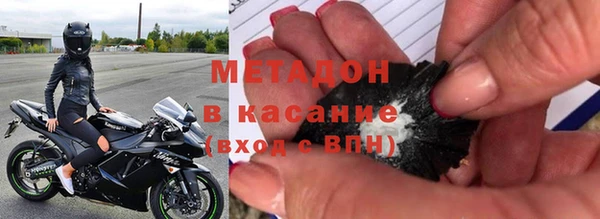 МДПВ Богородицк
