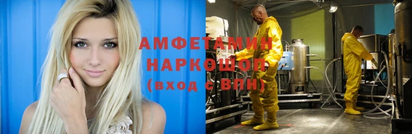МДПВ Богородицк