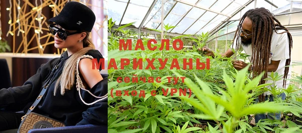 МДПВ Богородицк