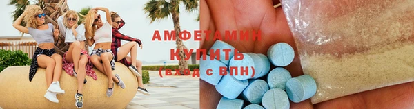 МДПВ Богородицк
