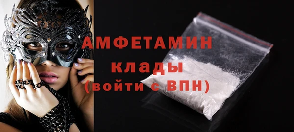 МДПВ Богородицк