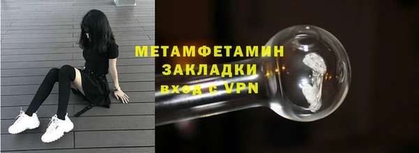 МДПВ Богородицк