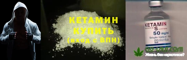МДПВ Богородицк