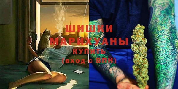 кристаллы Богданович
