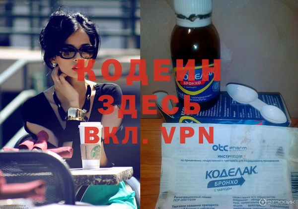МДПВ Богородицк