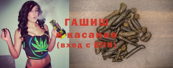 МДПВ Богородицк
