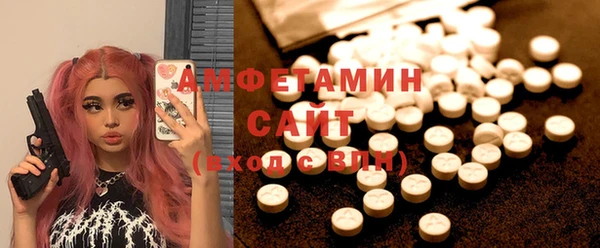 тгк Сосновка