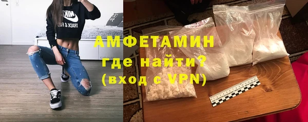МДПВ Богородицк